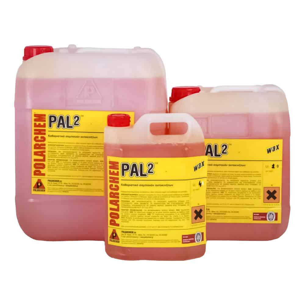 pal2 polarchem new