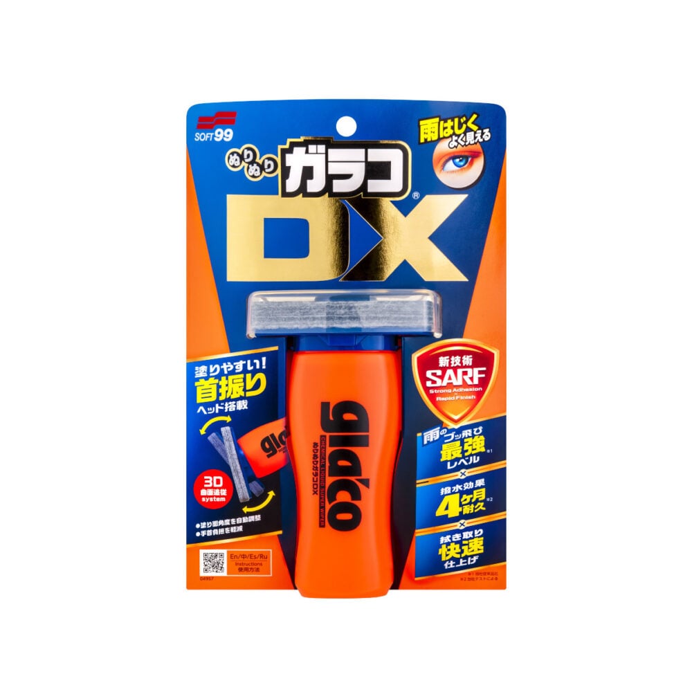 soft99 glago dx 110ml